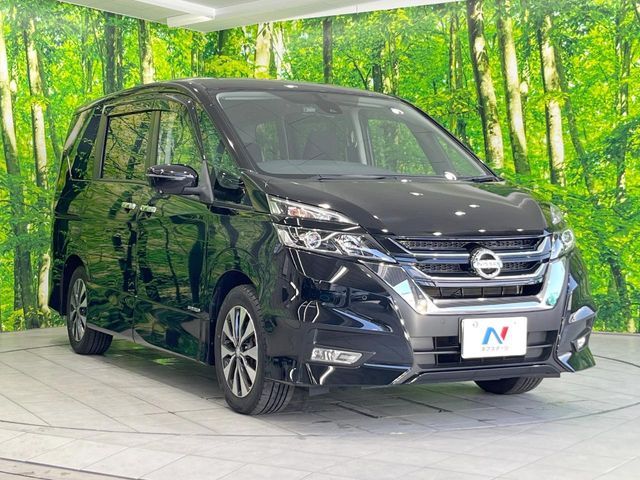 SERENA  S-HYBRID