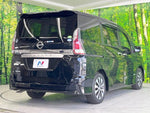 SERENA  S-HYBRID