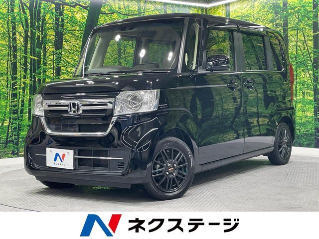 N-BOX