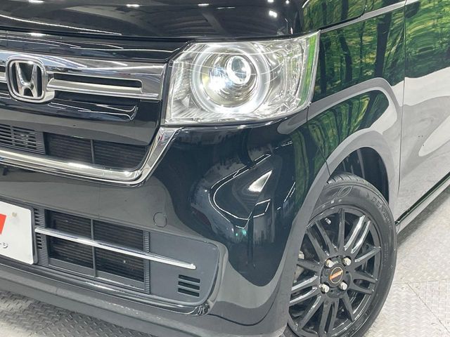 N-BOX