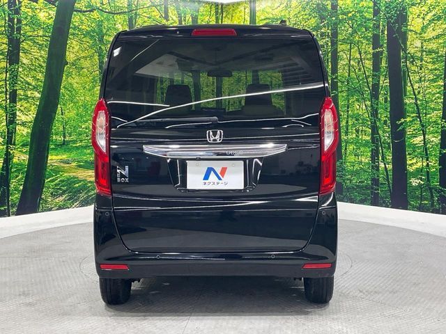 N-BOX