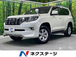 LANDCRUISER PRADO