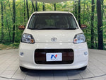 PORTE