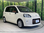 PORTE