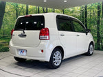 PORTE