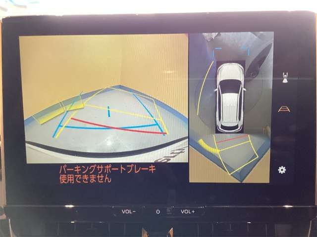 COROLLA CROSS HYBRID