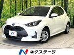 YARIS HYBRID