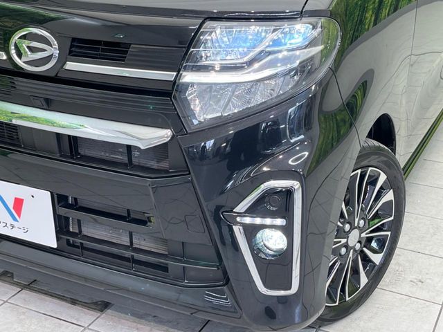 TANTO CUSTOM