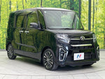 TANTO CUSTOM