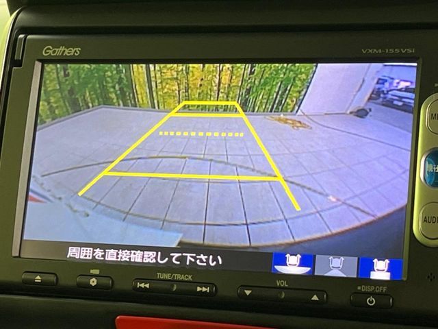 N-BOX CUSTOM