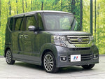 N-BOX CUSTOM
