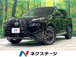 X-TRAIL HYBRID 4WD