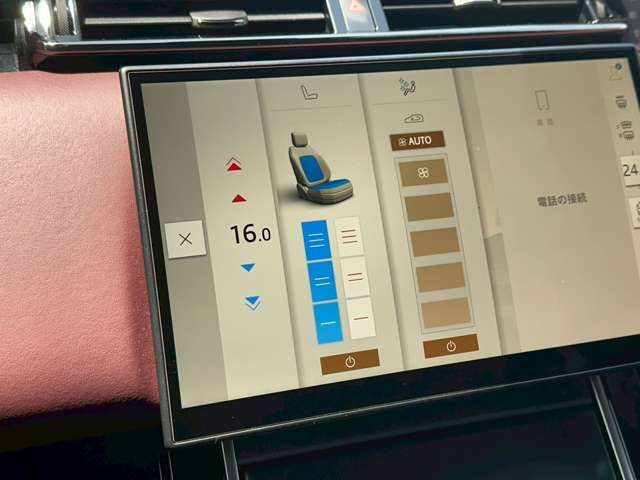 ROVER RANGE ROVER VELAR