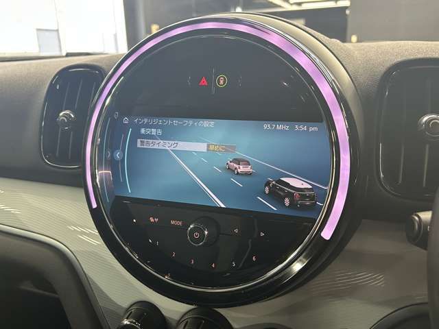 MINI COOPER S E CROSSOVER