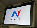 VELLFIRE 4WD