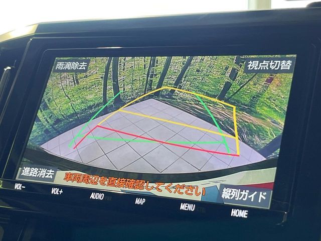 VELLFIRE 4WD
