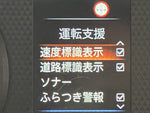 ROOX