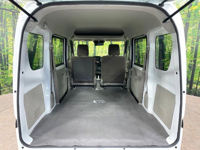 EVERY van