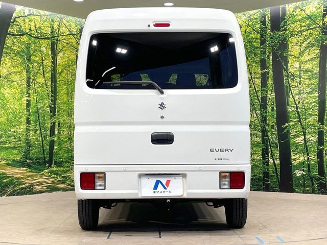 EVERY van