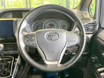 VOXY