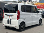 N BOX
