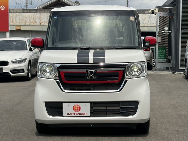 N BOX