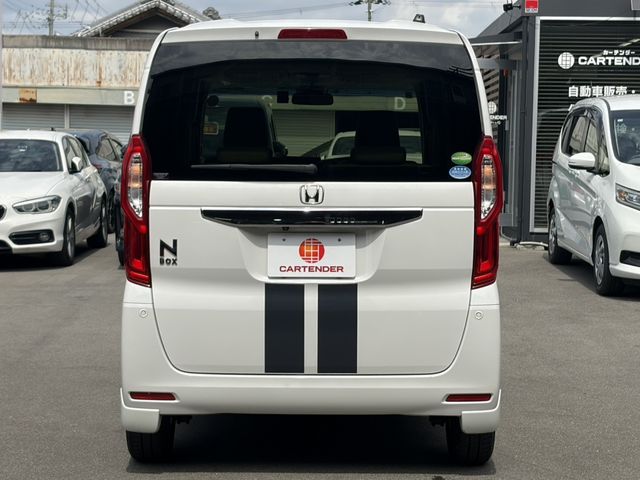 N BOX