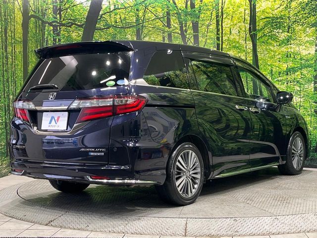 ODYSSEY HYBRID