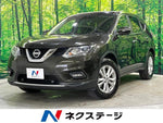 X-TRAIL HYBRID 4WD