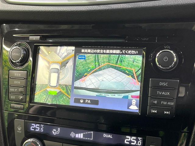 X-TRAIL HYBRID 4WD