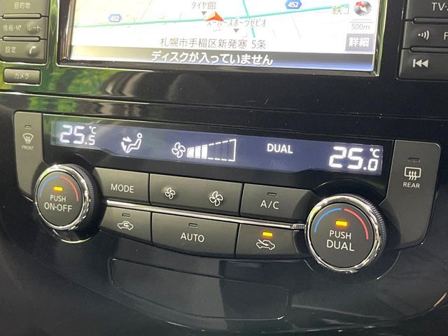 X-TRAIL HYBRID 4WD