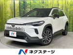 COROLLA CROSS HYBRID