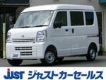 NV100 CLIPPER