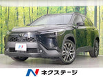 COROLLA CROSS HYBRID
