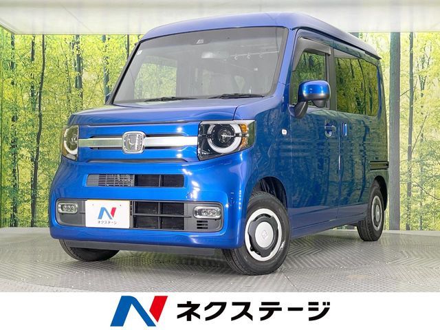 N-VAN+STYLE