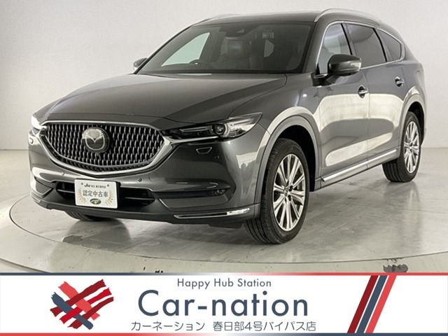 CX-8 4WD