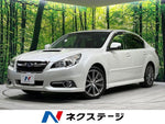 LEGACY B4