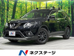 X-TRAIL 4WD