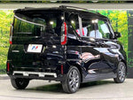 DELICA MINI