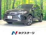 HARRIER 2WD