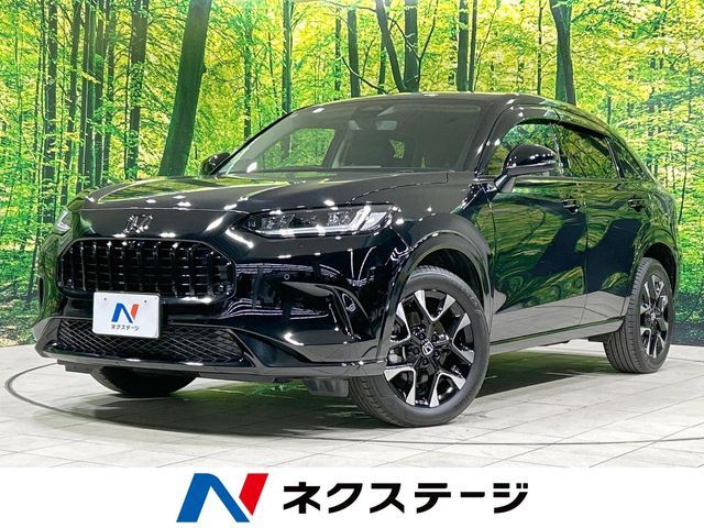 ZR-V