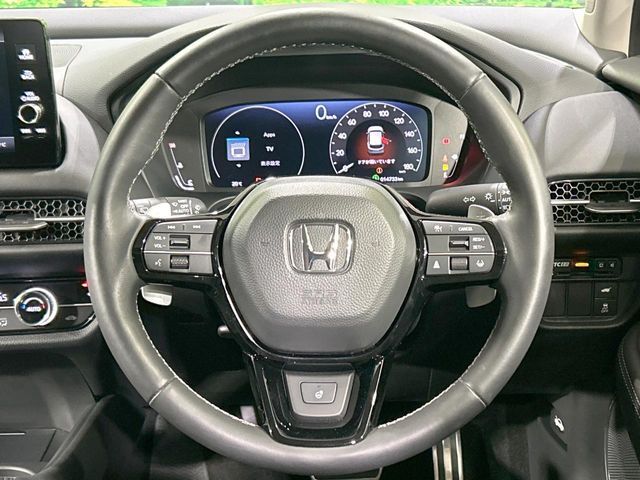 ZR-V