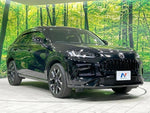 ZR-V