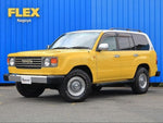 LANDCRUISER wagon