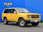 LANDCRUISER wagon