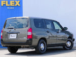 PROBOX van HYBRID