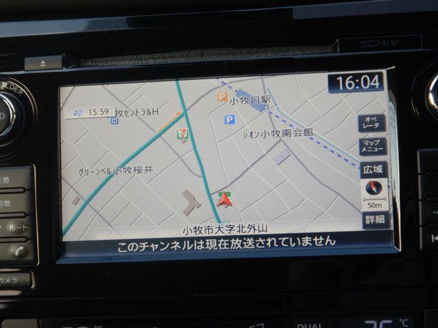 X-TRAIL HYBRID 4WD