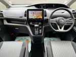 SERENA  S-HYBRID