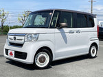 N-BOX