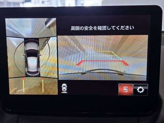 MAZDA2
